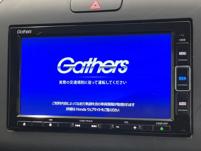 フリード+1.5 ハイブリッド G ホンダセンシング