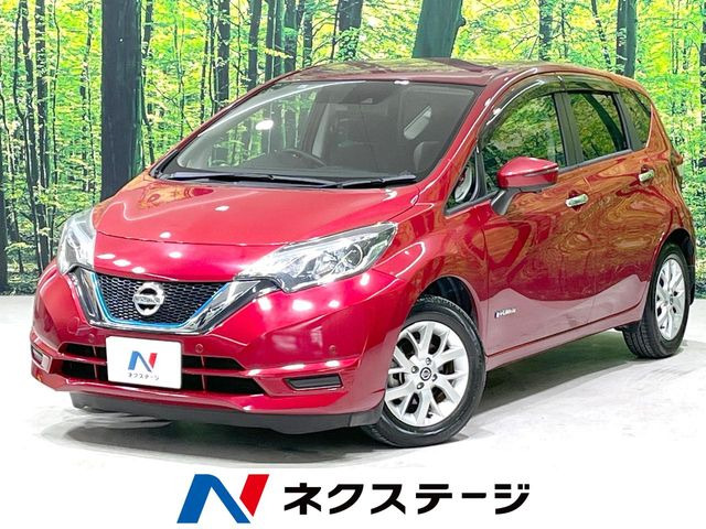 ノート1.2 e-POWER X