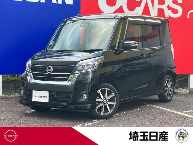 デイズルークスハイウェイスター Gターボ