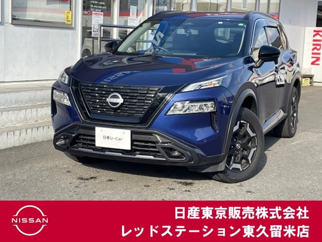 エクストレイル