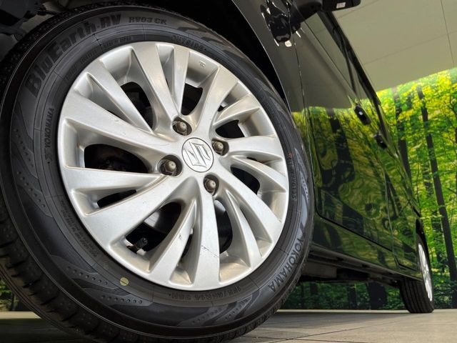 �y����14�C���`�A���~�z�C�[���z�O�ςɃ}�b�`���������A���~�z�C�[���𑕒����Ă���܂��B�e��ЊO�A���~�z�C�[����A�X�^�b�h���X�^�C�����戵�����Ă���܂��B���񂲑��k����������