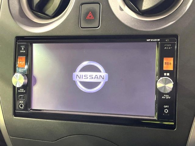 ノート1.2 X Vセレクション プラスセーフティ