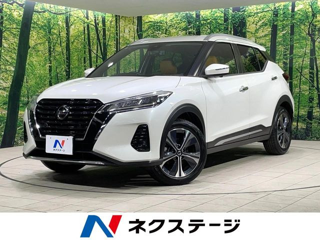 �L�b�N�X(���Y) 1.2 X �c�[�g�[�� �C���e���A�G�f�B�V���� (e-POWER) ���Îԉ摜