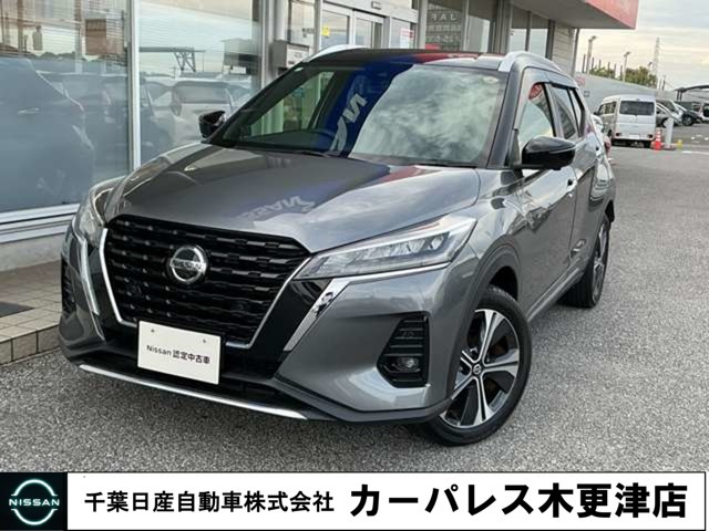 キックス1.2 X (e-POWER)