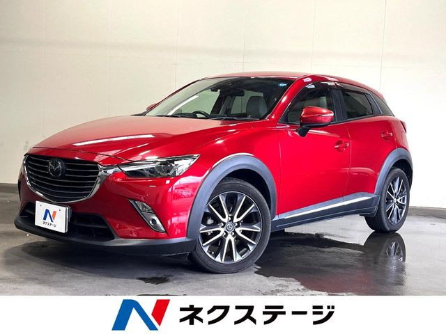 CX-31.5 XD プロアクティブ