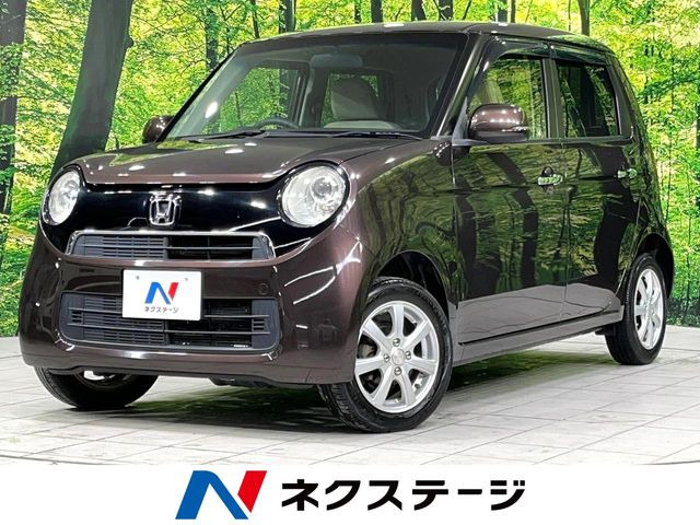 N-ONEG Lパッケージ