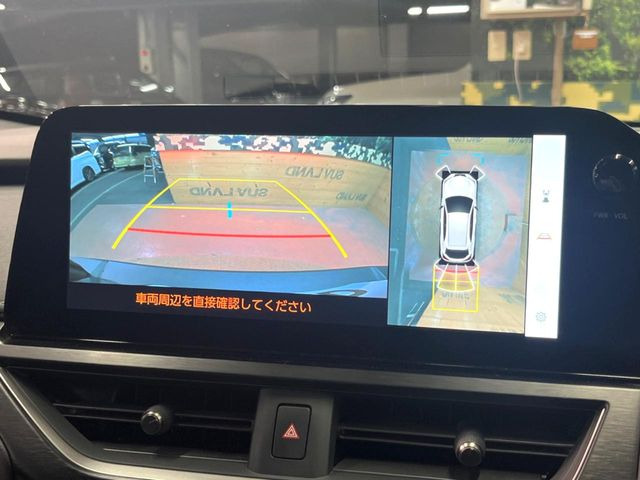 �y�p�m���~�b�N�r���[���j�^�[�z��p�̃J�����ɂ��A�ォ�猩���낵���悤�Ȏ��_��360�x�N���}�̎��͂��m�F���邱�Ƃ��ł��܂������p�������m�F���₷���A�����ꏊ�ł̐؂�Ԃ��⒓�Ԃ��X���[�Y�ɍs���܂��B