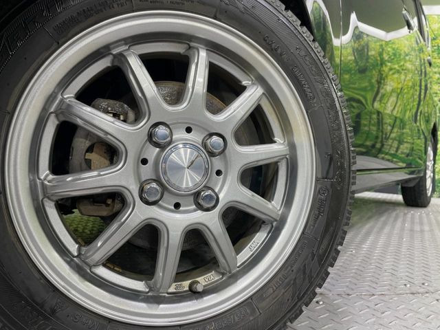 �y14�C���`�A���~�z�C�[���z�O�ςɃ}�b�`�����A���~�z�C�[���𑕒����Ă���܂��B�e��A���~�z�C�[����A�X�^�b�h���X�^�C�����戵�����Ă���܂��B���񂲑��k����������