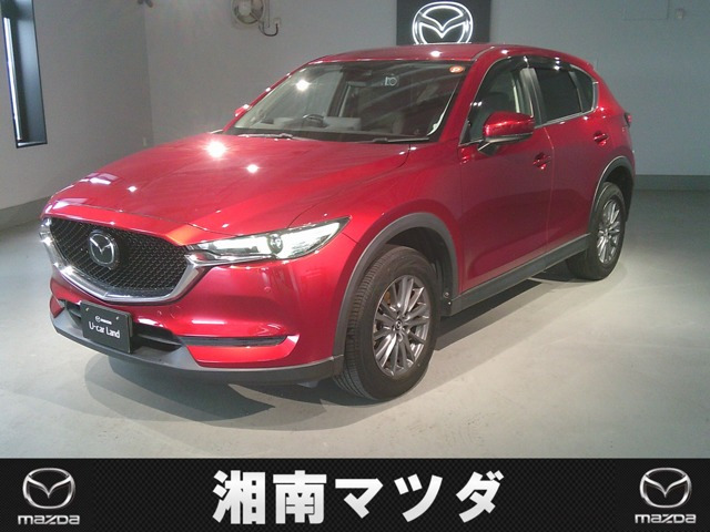 CX-52.0 20S プロアクティブ