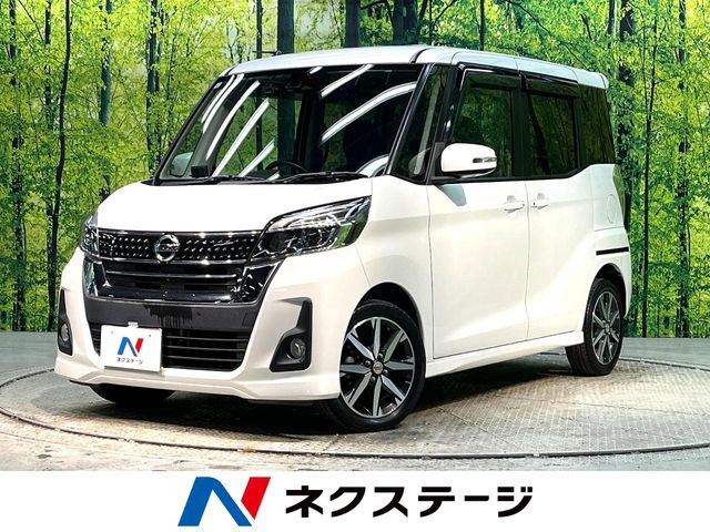 デイズルークスハイウェイスター Gターボ
