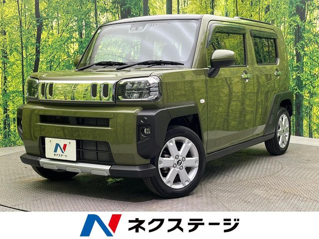 タフトG