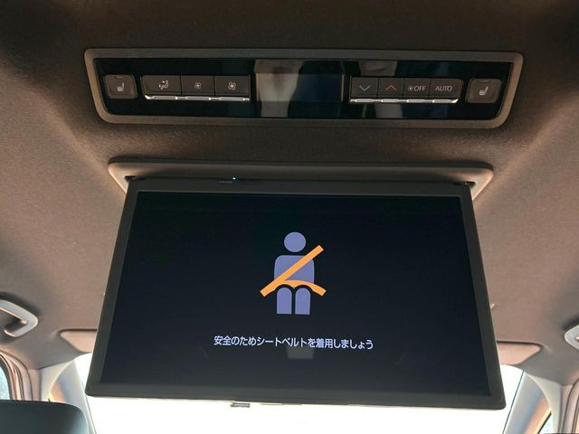ヴォクシー1.8 ハイブリッド S-Z