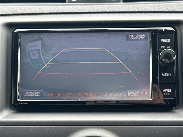 マークX2.5 250G イエローレーベル