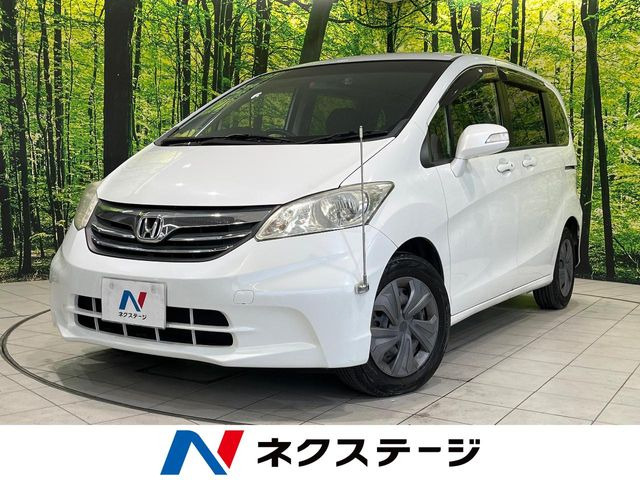 フリード1.5 G ジャストセレクション