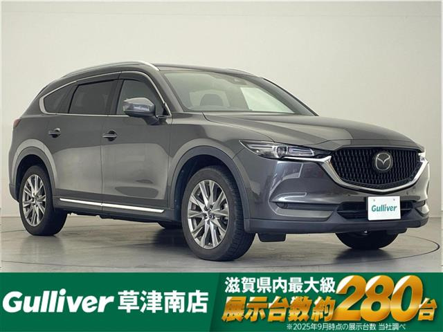 CX-82.2 XD Lパッケージ