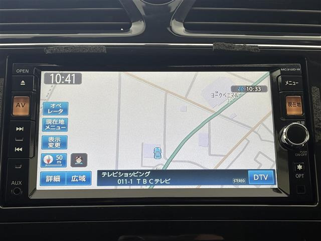 セレナ2.0 ハイウェイスター S-HYBRID