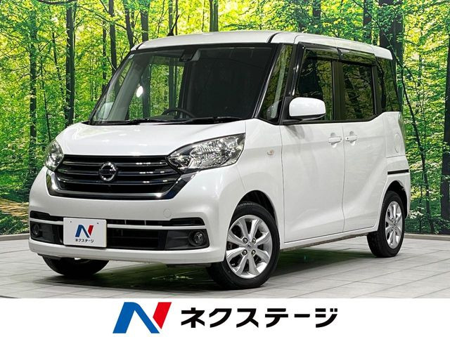 デイズルークスX Vセレクション 4WD