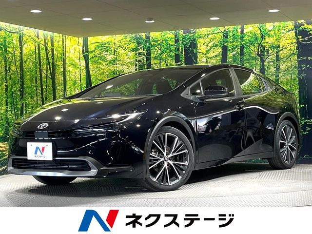 プリウス