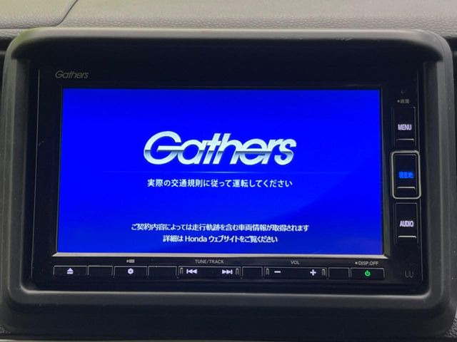 N-VAN+スタイル ファン ターボ