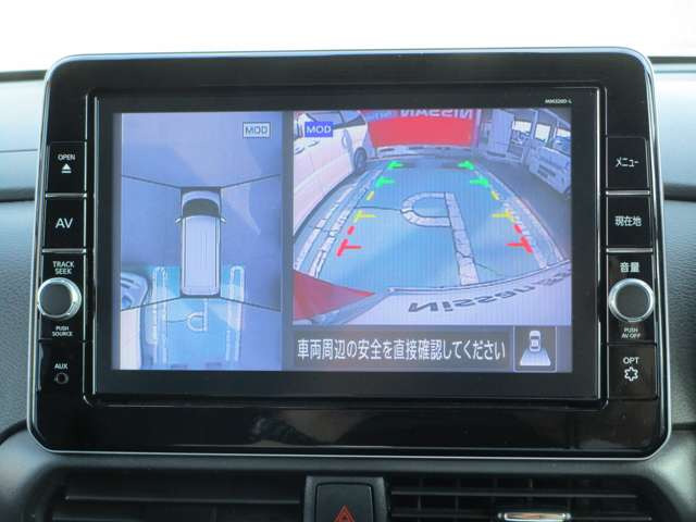 デイズハイウェイスターX プロパイロットエディション