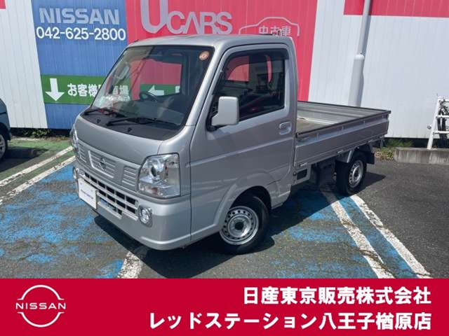 NT100クリッパーGX 4WD