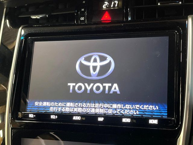 ハリアー2.0 プレミアム