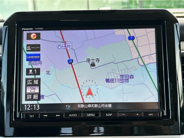 クロスビー1.0 ハイブリッド(HYBRID) MZ