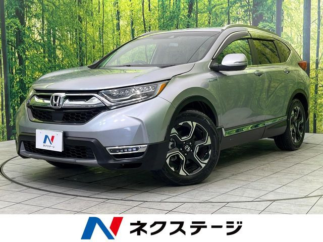 CR-V2.0 ハイブリッド EX マスターピース