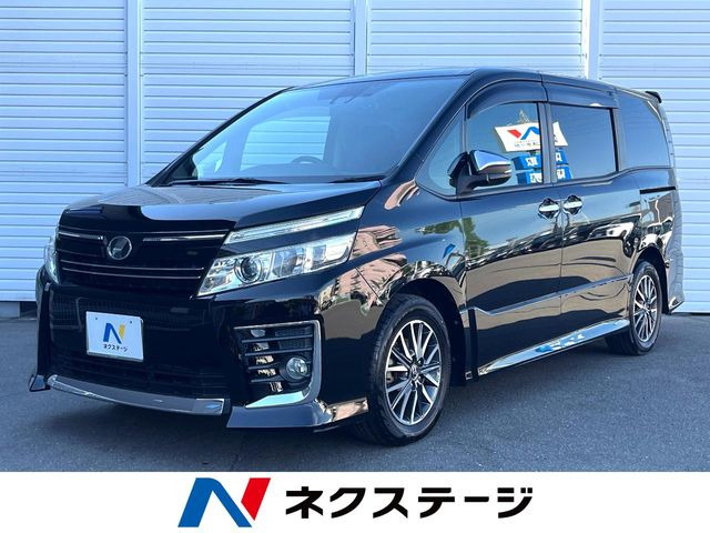 ヴォクシー2.0 ZS 煌