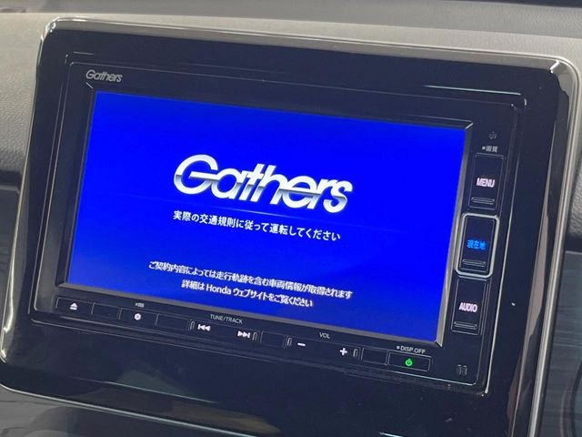 N-ONEプレミアム
