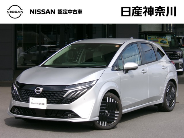 ノートオーラ1.2 G レザーエディション