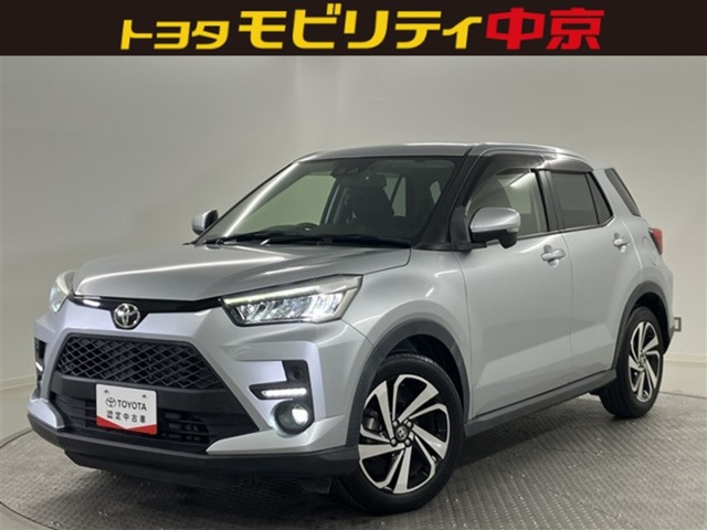 ライズ1.0 Z