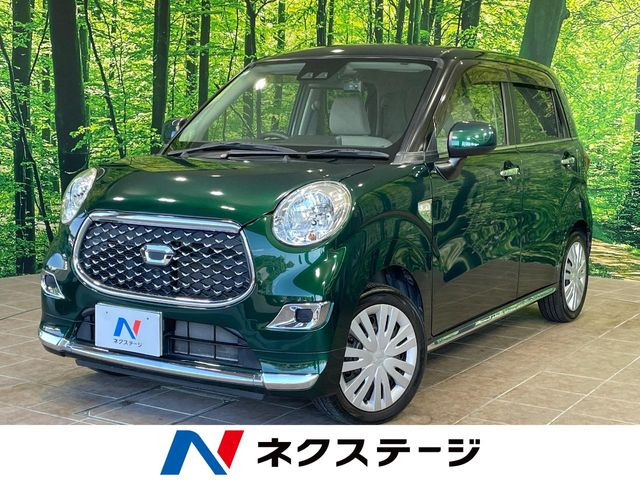 キャストスタイル X SAIII