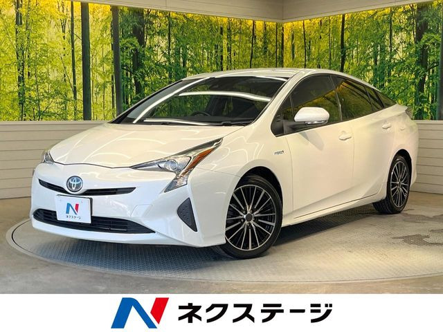 プリウス1.8 S