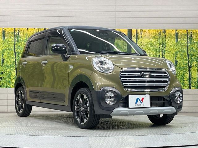 �������x�̃K���X�疌�ŝ����͂������A�㎿�ȃc���E����������B���O����_���J�����؂Ȉ��Ԃ�ی삵�A�F�����E�򉻂�h�~�B�u�e�X�v���b�V���R�[�g�v�A�u�e�v���~�b�T�R�[�g�v���炨�I�т��������܂��B