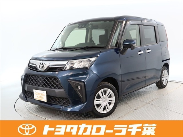 ルーミー1.0 G
