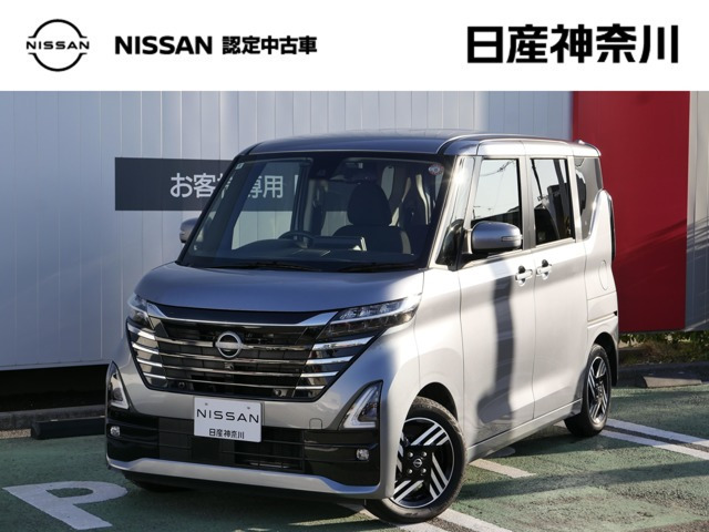 ルークスハイウェイスター