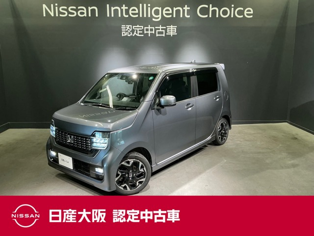 N-WGNL ターボ ホンダ センシング