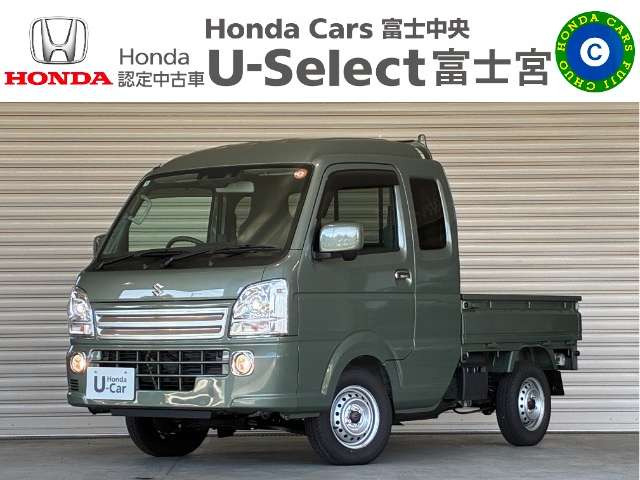 キャリイ