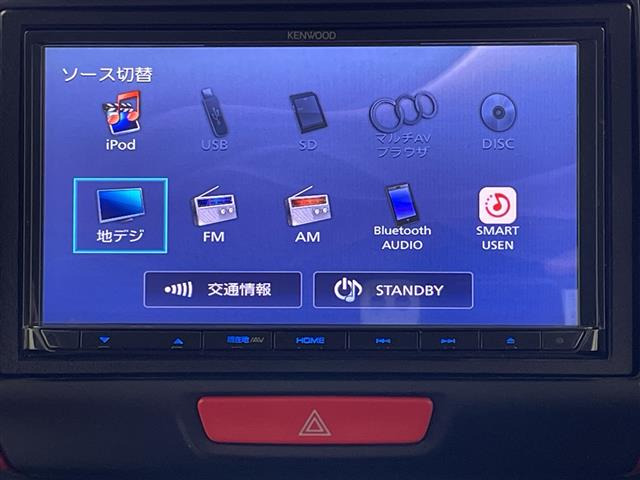 N-BOXスラッシュG L インテリアカラーパッケージ