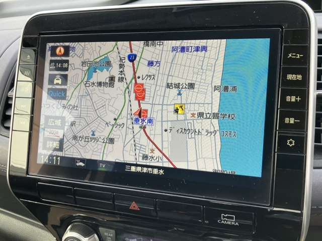 セレナ2.0 ハイウェイスターV