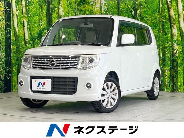 モコドルチェ X