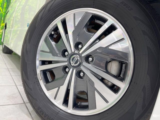 �y����15�C���`�A���~�z�C�[���z�O�ςɃ}�b�`���������A���~�z�C�[���𑕒����Ă���܂��B�e��ЊO�A���~�z�C�[����A�X�^�b�h���X�^�C�����戵�����Ă���܂��B���񂲑��k����������
