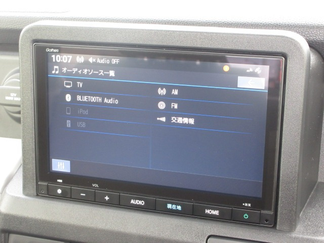N-VAN e:e: L4