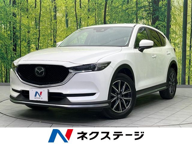 CX-52.0 20S プロアクティブ