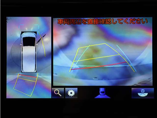 ヴェルファイア2.5 Z Gエディション