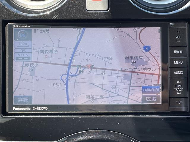 ノート1.2 e-POWER X