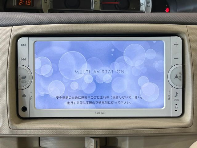 シエンタ1.5 X