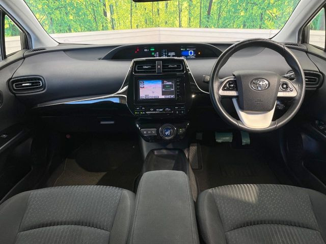 プリウス1.8 S