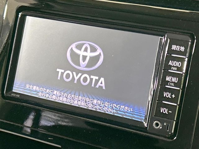 ルーミー1.0 カスタム G S